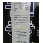 ★★★★★★담배에 대한 아저씨의 충고★★★★★★★