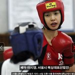 이시영 복싱 복싱