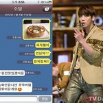 <b>종현</b>이 너무 부러워여ㅜㅜㅜ