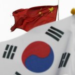 ★★아리랑 중국 무형문화재로 유네스코 <b>등재</b>?