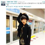 틴탑 <b>창조</b> 난리나네요....ㅠㅠ