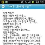 지코는 노력<b>파임</b>