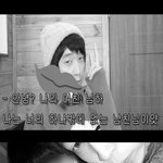 사진有) <b>군대</b>가기 <b>몇</b>달전의 여자친구 생일