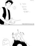 19) 섹시 <b>요정</b> 지니