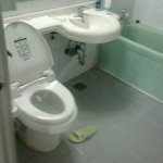 ㅋㅋㅋㅋㅋㅋㅋ와 ㅋㅋㅋ 우리집 <b>비데</b> 이상해요 ㅋㅋㅋㅋㅋㅋㅋㅋ