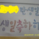 사진多多多)★★☆☆16흔녀의 생일☆☆★★