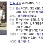 ★★★★★★★★★★★인탑보고잇나?★★★★★★★★★★★