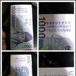 같은 기독교라도 진짜 몸서리치게 싫네요 쫌너무해요