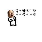 ★☆★☆슈주 한류<b>제왕</b>의 귀환★☆★☆