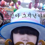☞★★친구 전학가는데 공감 한번씩만....(사진有)★★☜