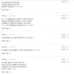 ★★엘프必)<b>mr</b>제거 영상 만드는거 가능하신분★★