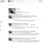 <b>엘프</b>님들 미쳤네 ㅋㅋ