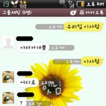 (사진有+多)++저희 이렇게 놀아요++