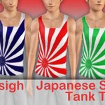 욱일승천기(한번만 봐주세요)