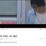 ####아니 솔직히 이건 아니잖아요####