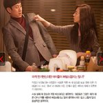 아내의 모든것 ?!