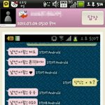 ●증거有 도와주세요 제 신상정보가 <b>악용</b>되고있습니다●