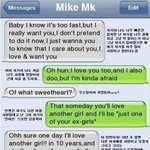여자친구 <b>공략법</b>