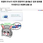 ★★★★★취업도<b>전기</b>★★★★★