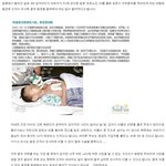자위하다가 <b>고자</b>가된 4살꼬마