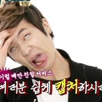 ☆틴탑_<b>창조</b>  팬사인회 에서 조심 해야될것★