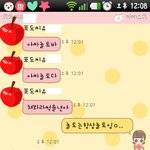 기엽당ㅋㅋㅋ진짜