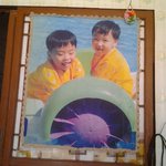 <b>어</b>떼요?잘만들었나요?