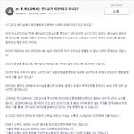왜 개독에서는 <b>천주교</b>가 이단이라고 하나요?