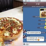 샤이니 <b>종현</b>같은 오빠가지고 싶다....존횬횽아 ㅋㅋ
