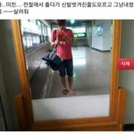 지하철 신발 <b>투척</b>남 ㅋㅋㅋㅋㅋㅋㅋㅋㅋ