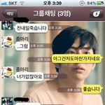★★카톡개드립★★카톡하다웃겨서올려봄미다!!ㅎ
