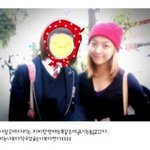 티아라 새멤버 <b>아름</b>인가 뭔가가 루나 디스했다메ㅋ