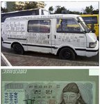 ★☆완전 무서운 기독교의 <b>만행</b>들★☆★