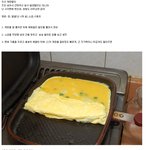 혼자서 해볼만한 <b>반찬</b> 만들기