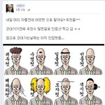 군대가는 남성 및 약속을 쉽게 깨버리는 모든 여러분들에게