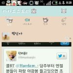 ★★<b>엘프</b>분들 이거 뭔가요?★★