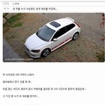 개독의 <b>선처</b>호소