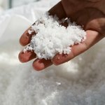 천일<b>염전</b>-최고에 소금 팔니다