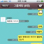 ★(수정)11년지기 저의 소중한 <b>못난이</b>들을 소개해요 ㅋㅋㅋㅋ★