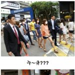 연가시 무대인사 현장에서 무슨일이! (<b>대왕</b>짤有)
