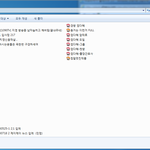 피시방알바인데요 내문서 <b>파일</b>에....