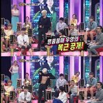 <b>이소룡</b> 능욕.jpg