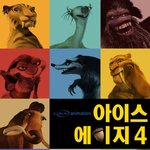 <도둑들> 김수현 닮은 꼴?!