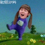 난 시카가 너무좋다...