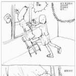 ★★>>사진有 <b>니</b>가 학교에서 사라지면..★★