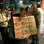 진보 <b>지지</b>하는 여자 만나면 <b>안</b>되는 이유.jpg