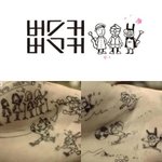 장범준 완전 사랑해요>ㅁ<!