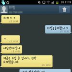 ○무개념후배○ 읽어라도주세요ㅠㅠ!!