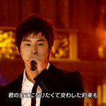 동방5인 거의 마지막 무대 윤호, <b>창민</b>