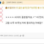 혼란스럽습니다. 좀 도와주세요...